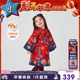 连衣裙新中式 唐装 年衣女童旗袍冬新款 儿童礼服拜年服 董璇同款