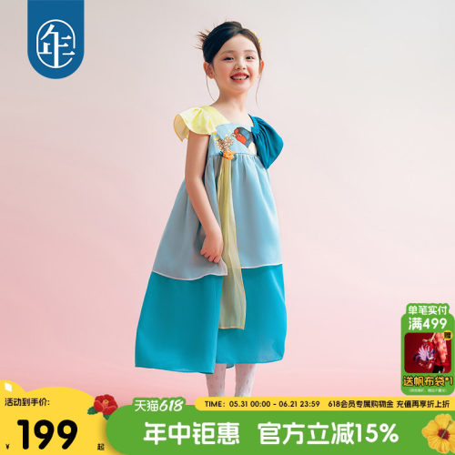 年衣童装女童连衣裙夏季新款