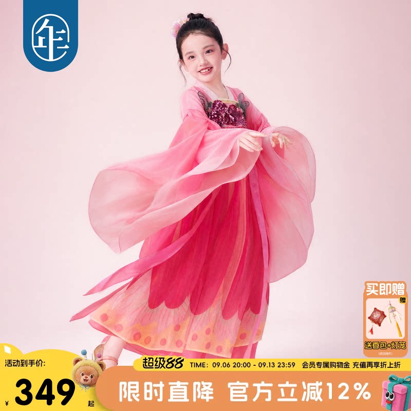 年衣童装儿童汉服裙女童秋季新款改良汉服古风仙气连衣裙演出礼服图片