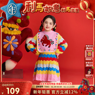 年衣童装儿童连衣裙冬季新款女童中式撞色女孩长袖裙子短裙拜年服