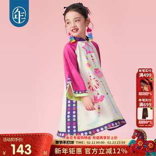 年衣童装改良旗袍连衣裙秋季新款新中式女童A字裙周岁礼服演出服