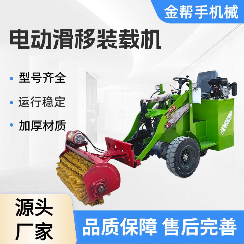 蓝动精灵电动铲车电动滑移装载机室内外微型装载机迷你滑移装载机