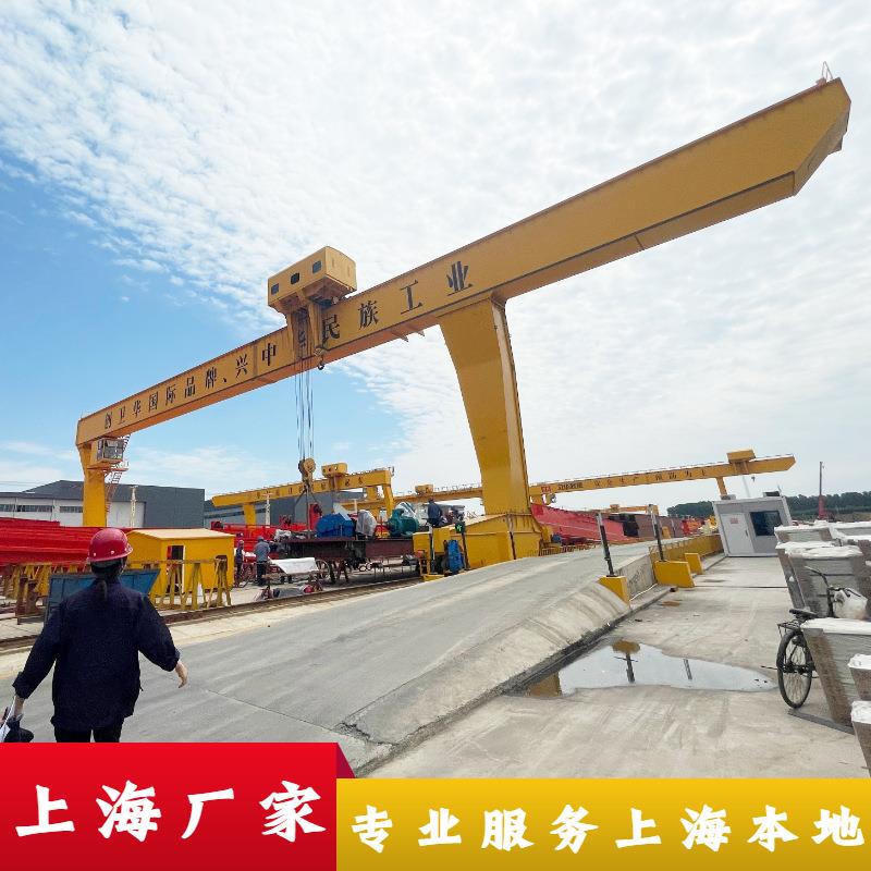 上海5吨龙门吊落地行车10吨龙门起重机桁架式吨电动单双梁行车