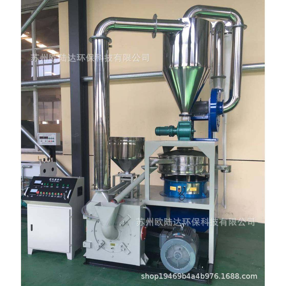 供应回料破碎磨粉机PVC管材板材回料机头料破碎磨粉机,五金/工具,制袋机,淘宝优惠券,粉丝福利购,淘宝优惠卷