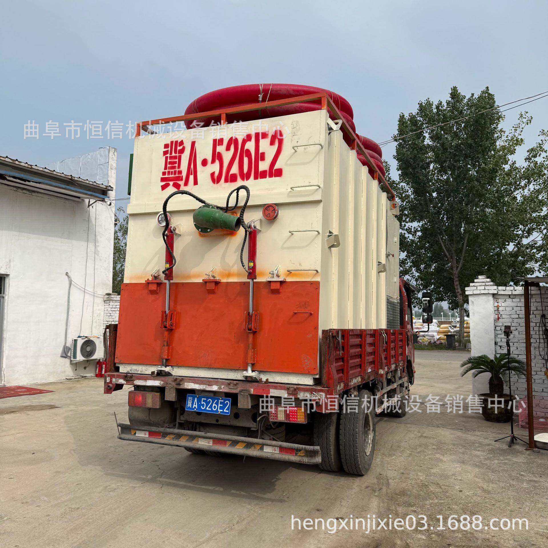 兰州电厂烟风道检修负压吸尘车zcjb4.2m长锅炉灰渣清灰车直供