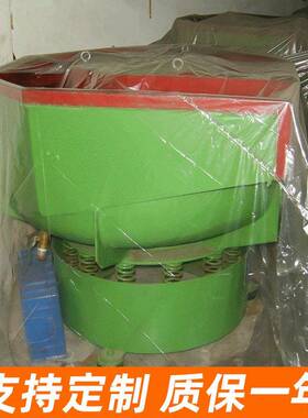 厂家定制LMJ300振动离心研磨机质量保障