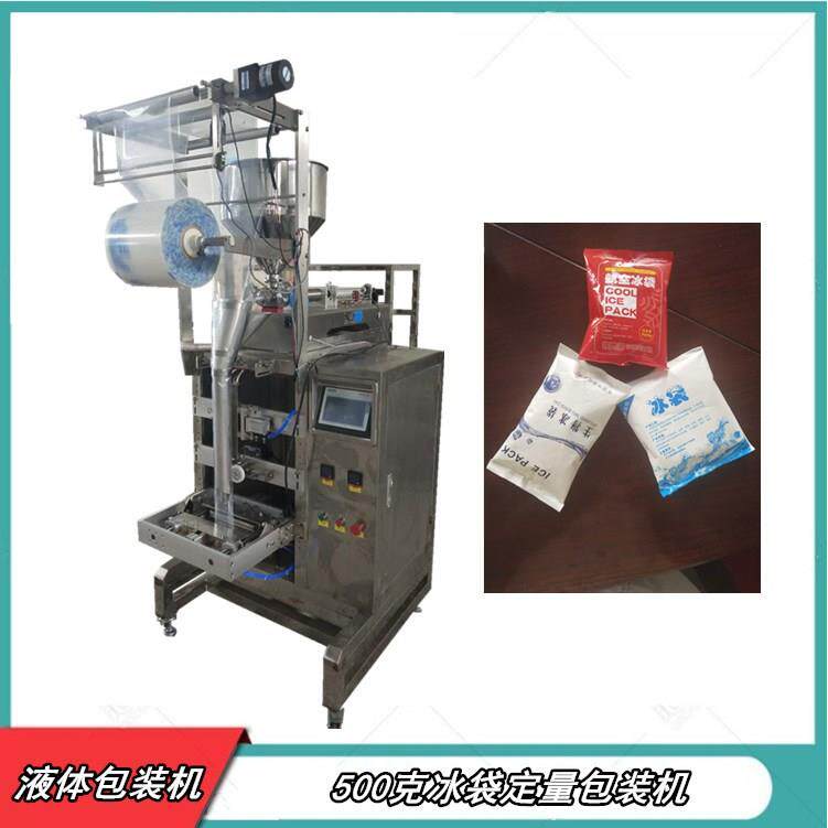 热卖大剂量酱体包装机芝麻酱豆瓣酱单独包装一公斤酱包机全自动