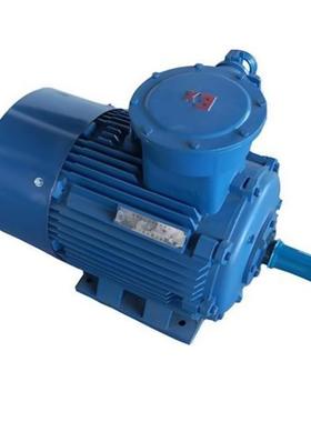 实体厂家YB3-160M2-85.5W电动防爆电机铜芯线