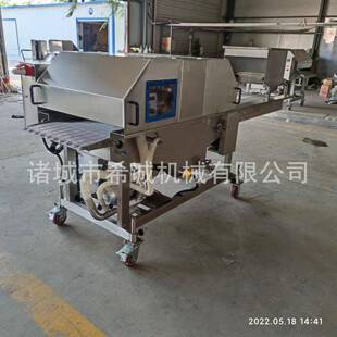 琥珀核桃挂糖设备核桃仁裹糖机巧克力涂层机裹衣机带保温糖衣机