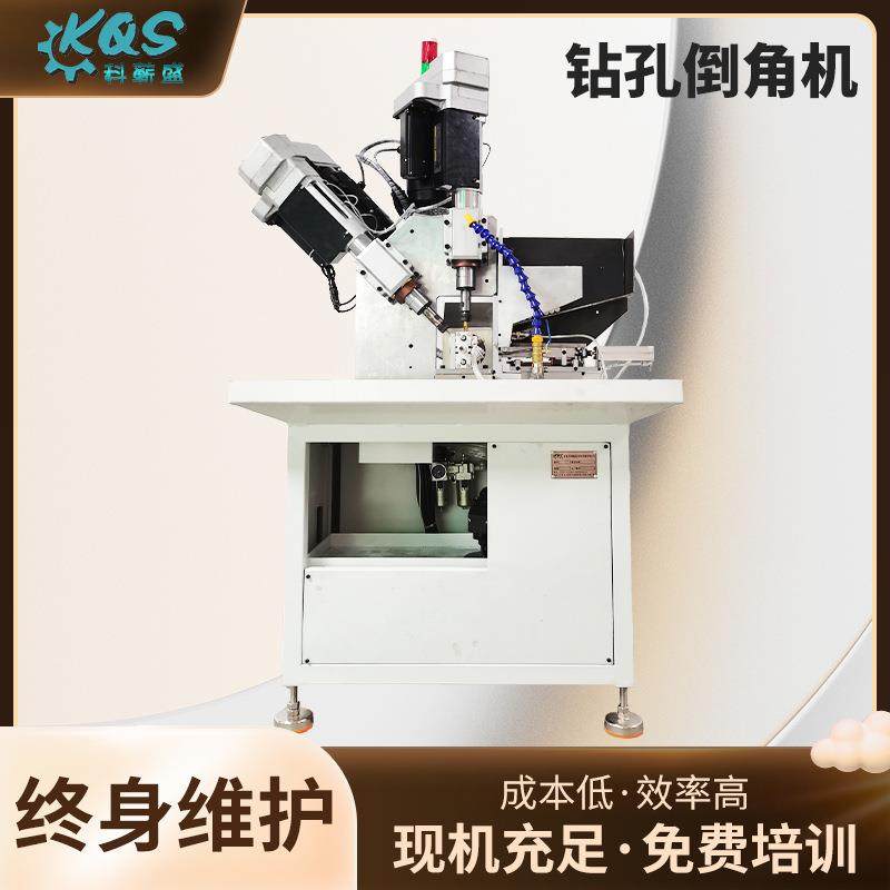 数控钻孔倒角机半自动多轴双头卧式倒角机中心钻孔倒角机去毛刺机,五金/工具,机床,淘宝优惠券,粉丝福利购,淘宝优惠卷