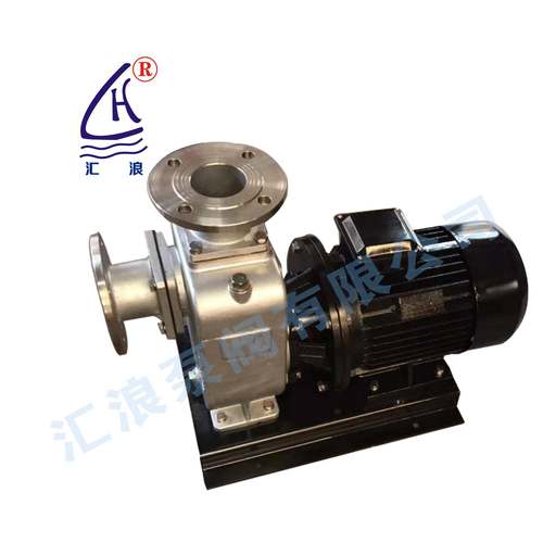 不锈钢自吸泵/ZXL化工自吸泵/304/316/2205双相不锈钢直联泵
