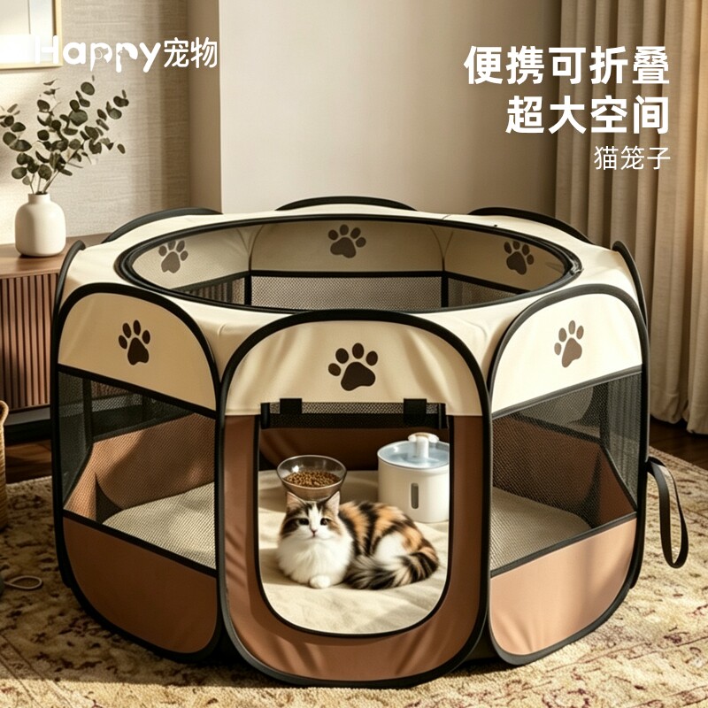 猫狗产房帐篷四季通用加厚保暖
