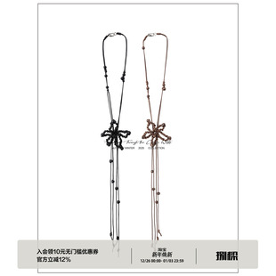 自向阳开 Birch 手工编织蜡绳串珠花瓣项链 桦 BALIANG「捌樑」