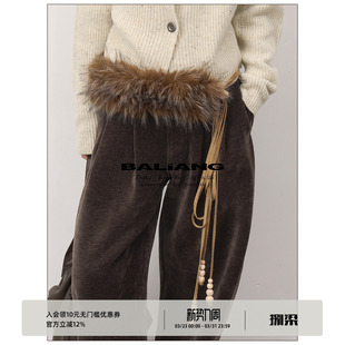 设计感麂皮腰果花绑带串珠皮草腰带 Mist BALIANG「捌樑」 岚