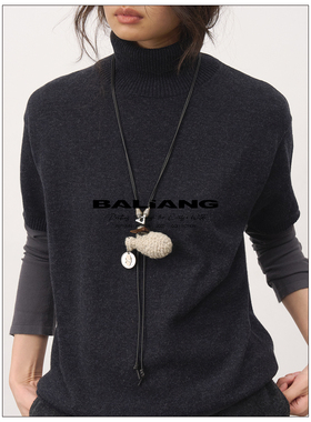 BALIANG「捌樑」 满'Full'