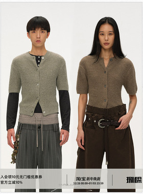 BALIANG「捌樑」 伶'Clever' 圆领短袖羊毛混纺修身开衫针织毛衣