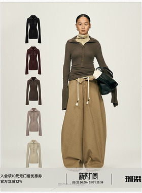 BALIANG「捌樑」兰精A100天丝美利奴羊毛堆堆领亲肤修身打底衫