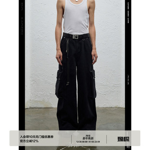 开衩垂感牛仔裤 BALIANG「捌樑」 酵洗微破坏立体双袋工装