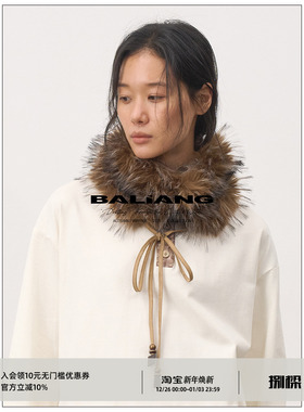 BALIANG「捌樑」 眊'State' 双面翻毛领麂皮腰果花绑带围脖围巾