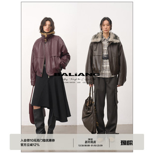 廓形翻毛领复古皮衣夹克棉服外套 detour BALIANG「捌樑」 迂