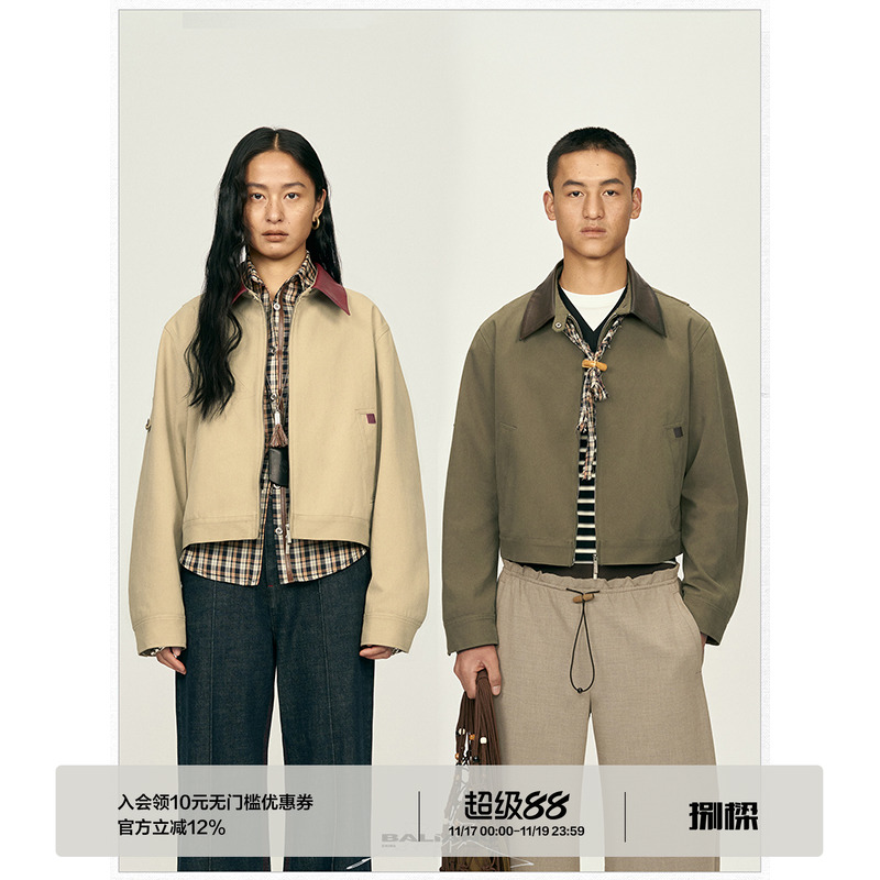BALIANG「捌樑」复古撞色翻皮领双面穿外套格纹内衬巴恩谷仓夹克