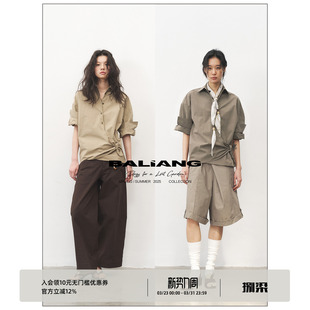 衬衫 BALIANG「捌樑」椿 短袖 棉锦挺括宽松翻领交叉绑带挽袖 Toon