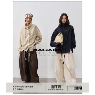 高立领开孔可拆卸串珠抽绳麻花辫衬衫 sunny 晫 BALIANG「捌樑」