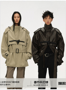 BALIANG「捌樑」 栓'stopper' 中长款牛角扣派克大衣廓形皮衣外套