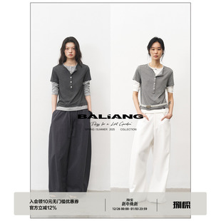 T恤 凉感木浆纤维假两件撞色拼接中袖 BALIANG「捌樑」笺 Arbor