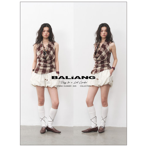 BALIANG「捌樑」寥'Silent' 虚实交织格纹挂脖上衣荡领无袖背心