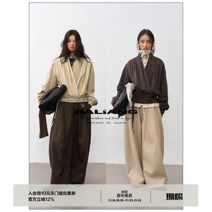 BALIANG「捌樑」纩 叠褶蓬感V领串珠飘带交叉夹克外套上衣 silk