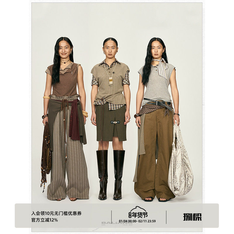 BALIANG「捌樑」亚麻混纺/基础叠穿/亨利领宽松小飞袖薄款短袖T恤,男装,T恤,淘宝优惠券,粉丝福利购,淘宝优惠卷