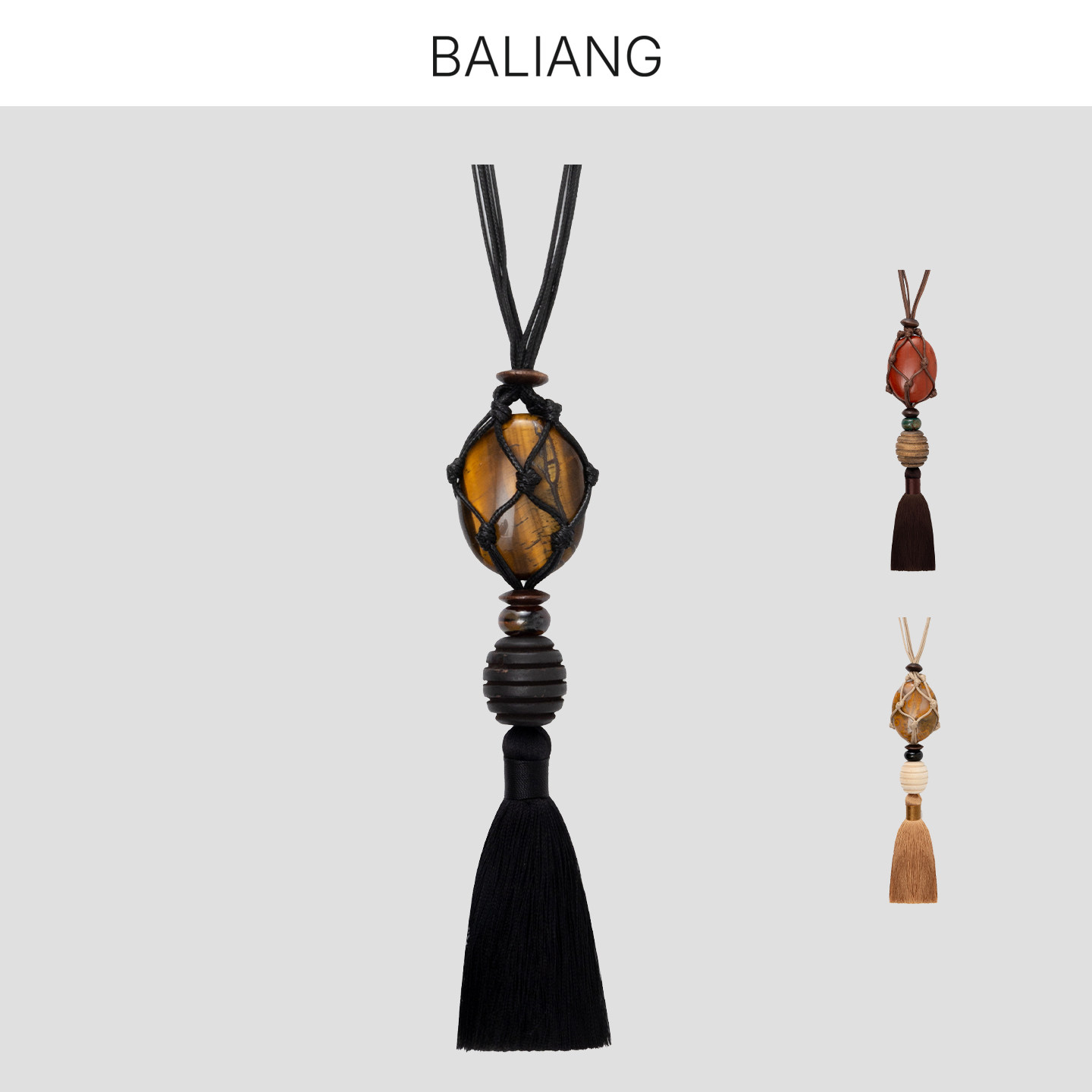 BALIANG捌梁〔壤珀〕天然原石手作可调节网兜编织流苏项链吊坠