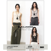 BALIANG「捌樑」珀 Amber 天然竹节优可丝Y字串珠紧身针织背心