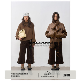 BALIANG「捌樑」碛 'gravelsea' 灯芯绒低腰贴袋阔腿中裤微喇裤