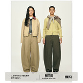 BALIANG「捌樑」重磅斜纹肌理全棉弧形分割撞色logo皮标阔腿长裤