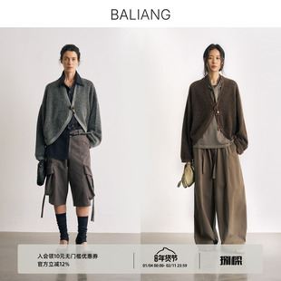 BALIANG捌梁〔茧晤〕廓形羊毛厚针织开衫蝙蝠袖百搭通勤上衣外套