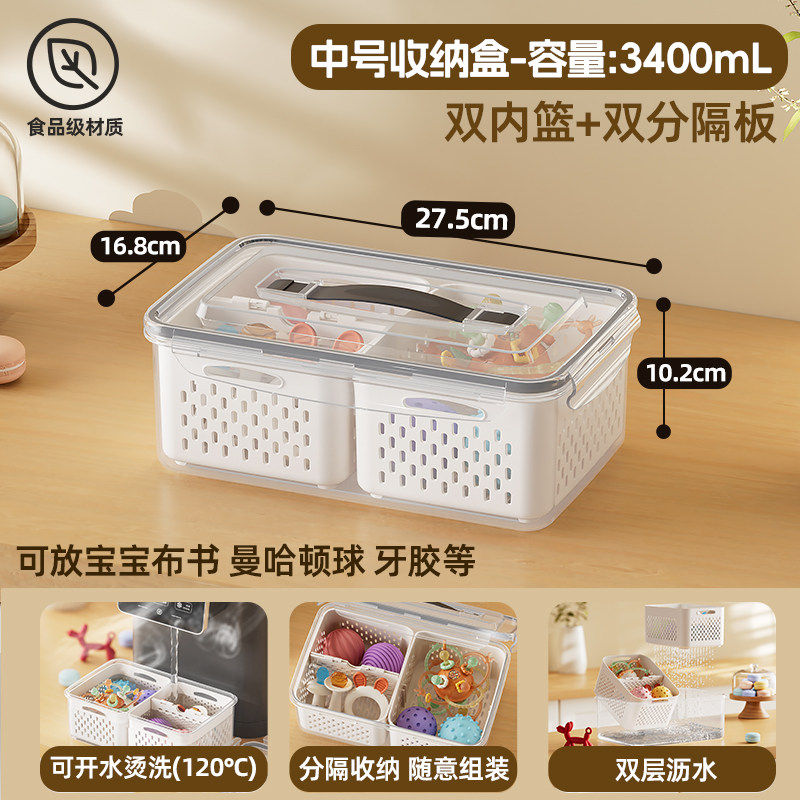 婴儿专用玩具收纳箱曼哈