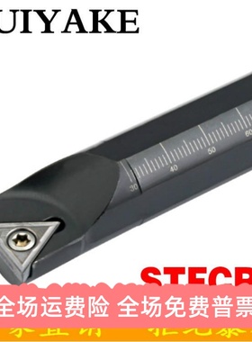 91度三角形内孔数控刀杆S16Q/S20R/S25S/S32T-STFCL/STFCR11/16