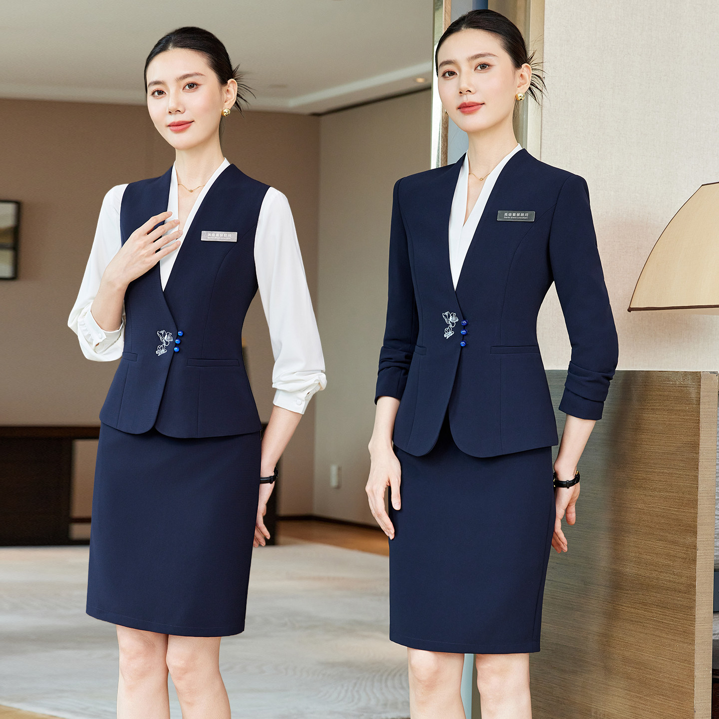 职业西服马甲套装女秋冬气质酒店前台接待工装美容院珠宝店工作服