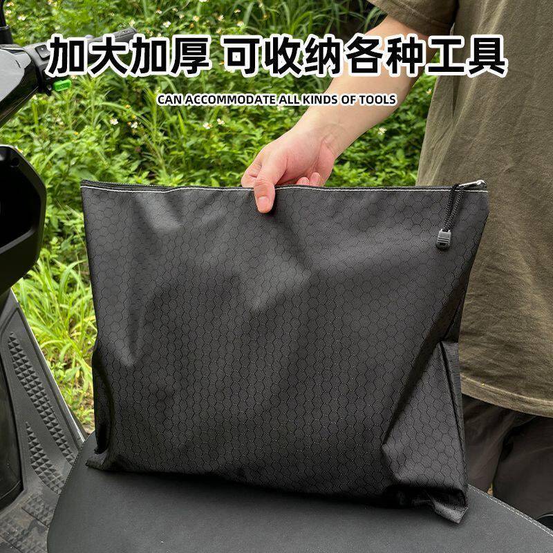 加肥加大分体式雨衣收纳袋摩托车雨披外卖骑手电瓶电动车储物包