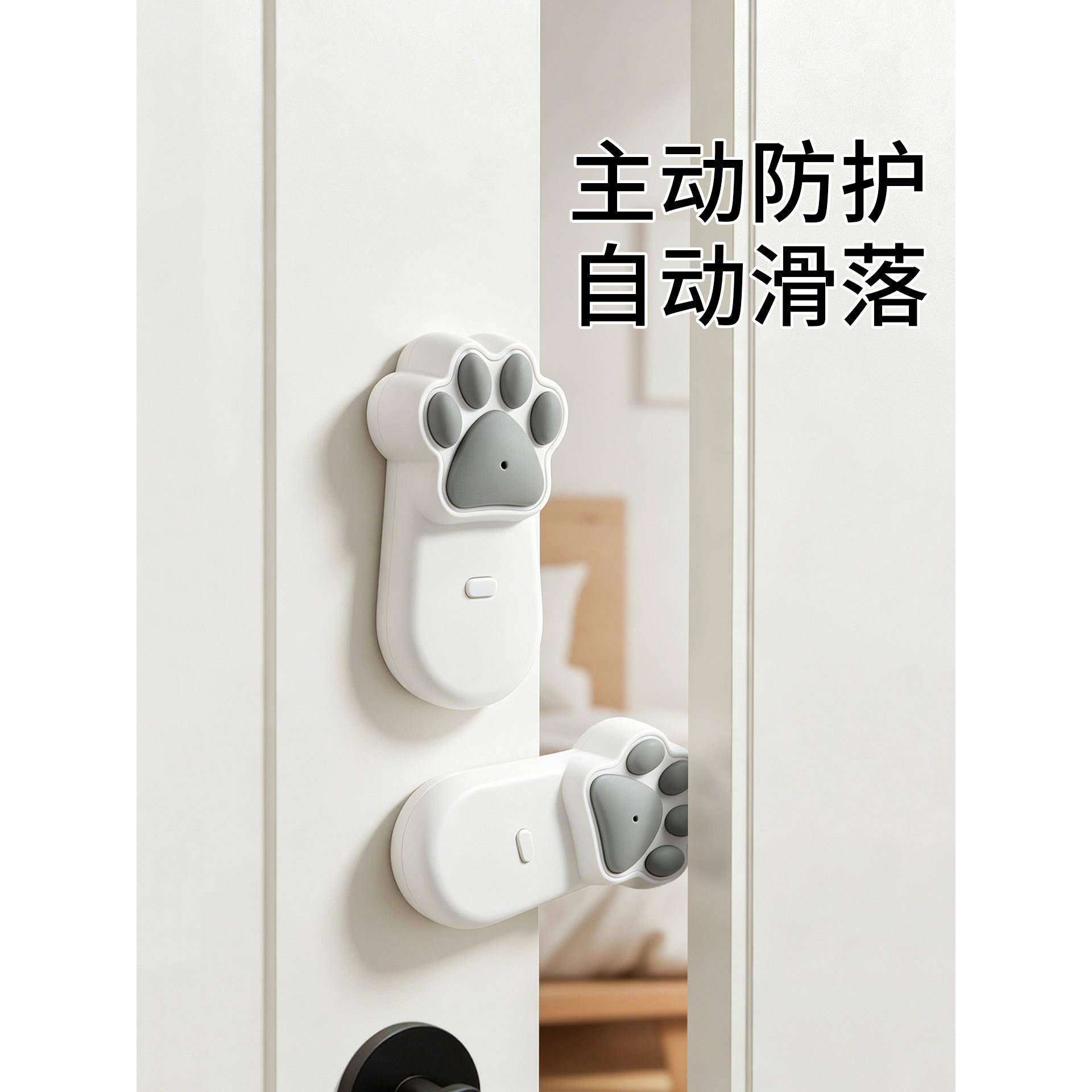 防夹手门卡门夹儿童门缝安全门挡器婴儿宝宝房门防关门神器阻门器