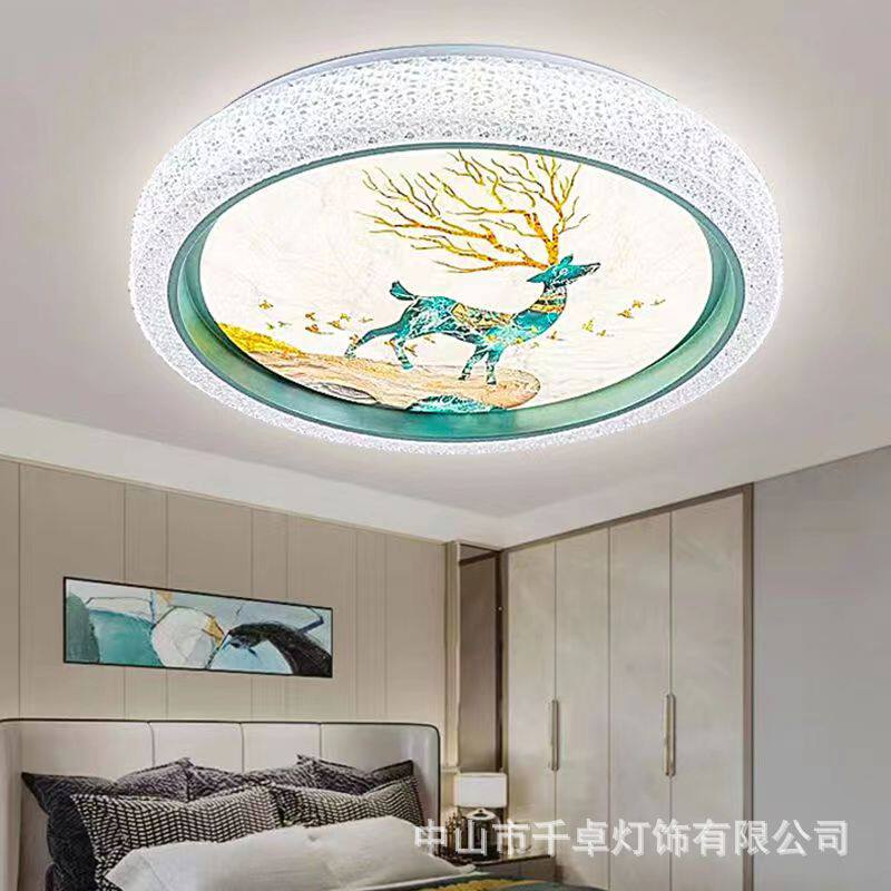 具灯超亮护眼儿童房间吸顶灯LED圆形全光谱米家智能遥控卧室使用感如何?