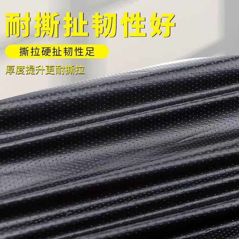 加厚耐用耐撕扯大号垃圾袋