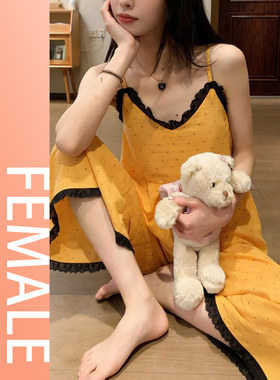 少女甜美风带胸垫波点吊带睡衣