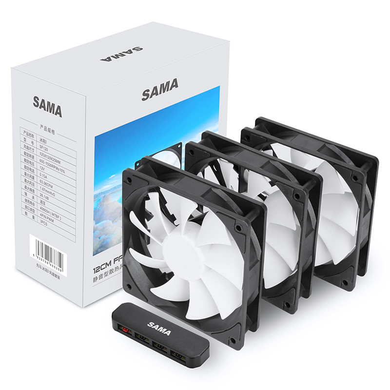 SAMA/ 冰洞4/光环5风扇套装机箱散热降温RGB台式电脑12cmARGB