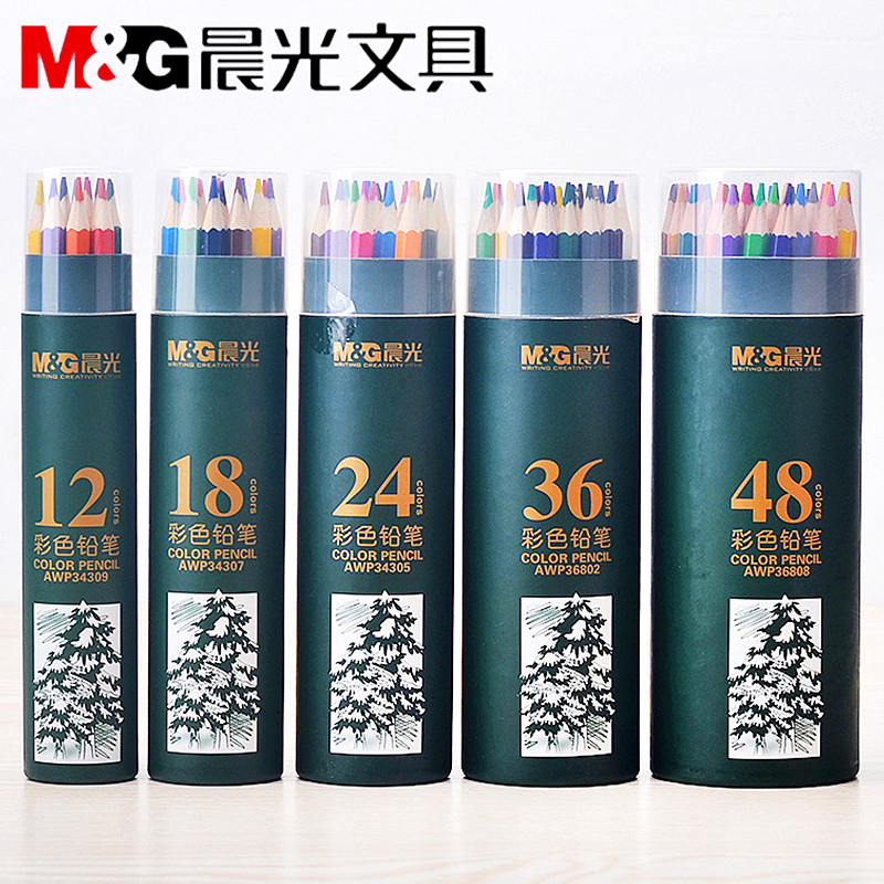 正品文具M＆G/晨光24色彩色铅笔