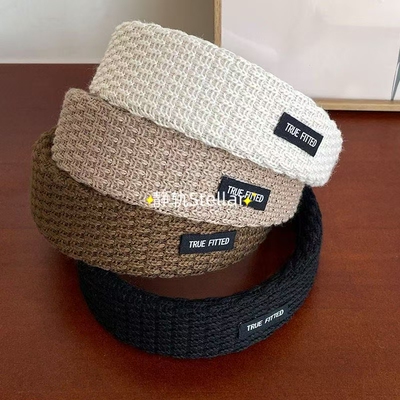 针织高颅顶宽边发箍洗脸防滑