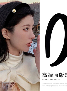 法式覆古发箍女高级感时尚洋派黑色发夹发捆发箍短发发饰2025新款