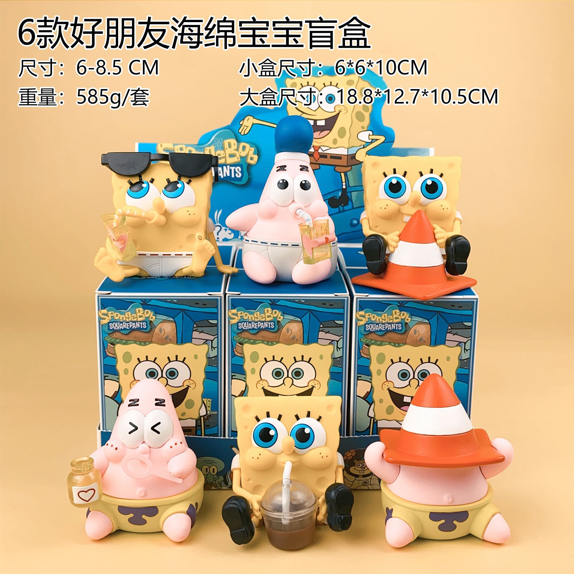 现货秒发  优质版哆啦a梦手办 直播盲盒系列柯基蜡笔小新模型
